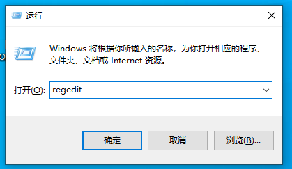 Win10ϵͳWin7Ϸ