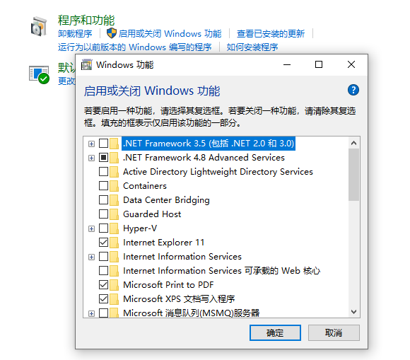 Win10ϵͳWin7Ϸ