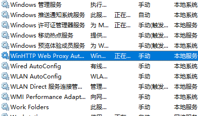 Win101068޷ӡ