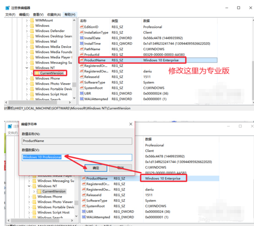 win10ҵ滻רҵ桪