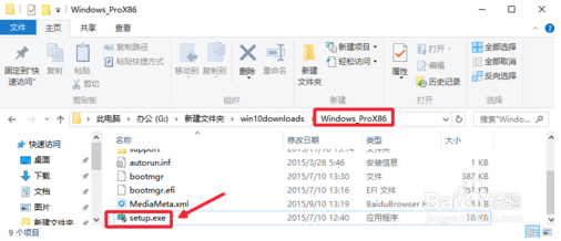 win10ҵ滻רҵ桪