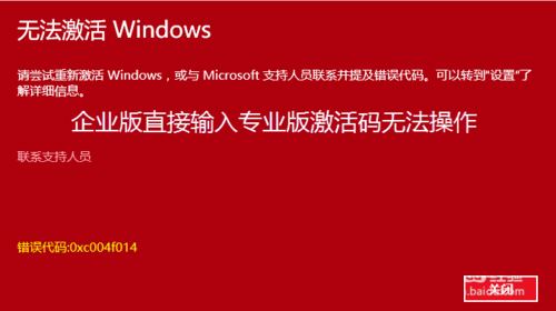 win10ҵ滻רҵ桪