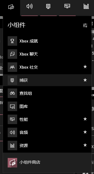 Win10ϵͳС