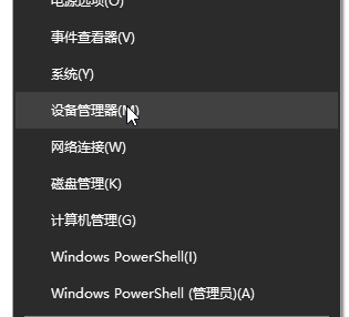 Win10רҵϵͳû