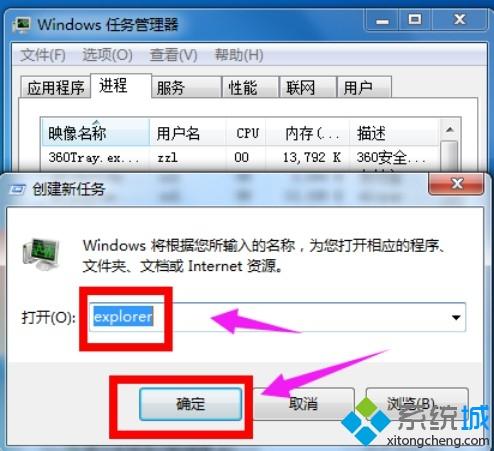 Win10ϵͳ½Сͼ겻