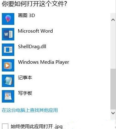 Windows޷򿪴ļ