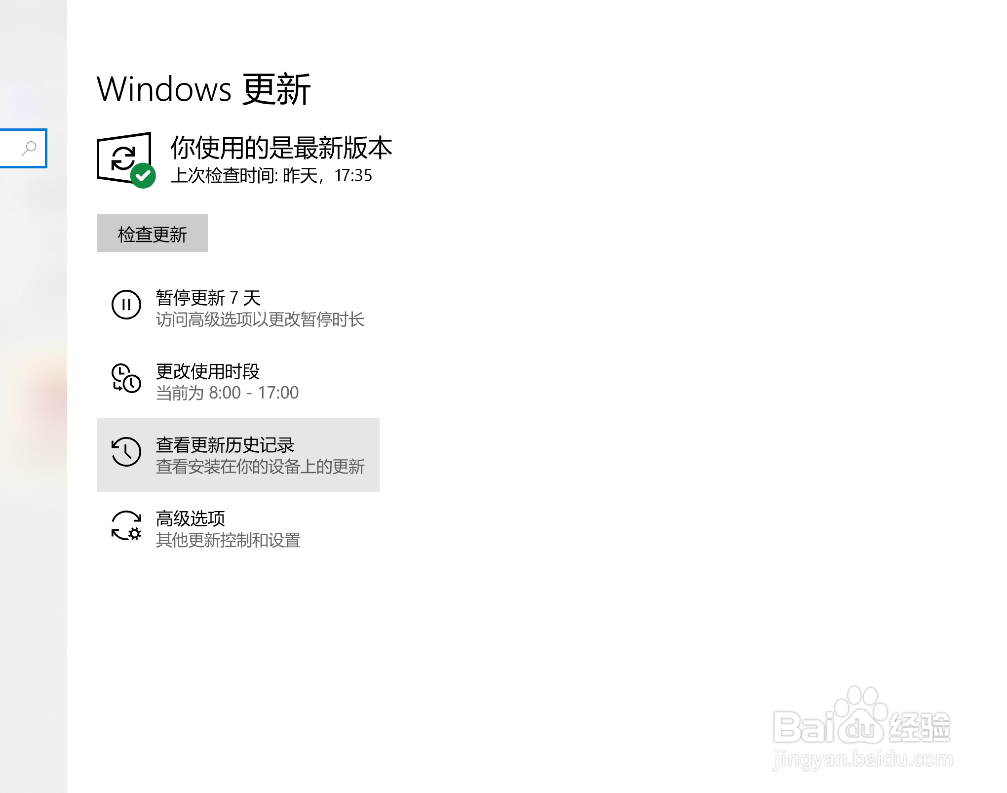 windows10汾ֹ1