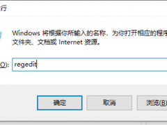 Win10кŲ鿴ļ