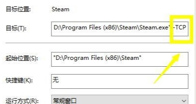 Win10רҵֹsteam