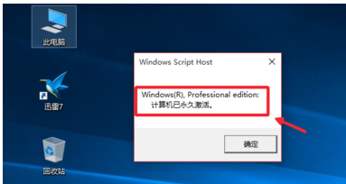 win10רҵô