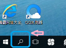 Windows10ڴ