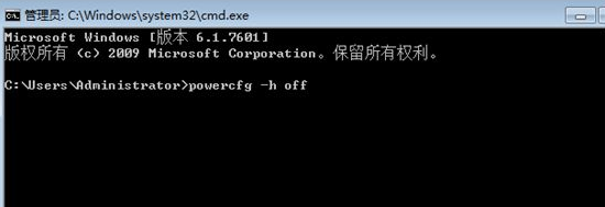 Win10device power state failure