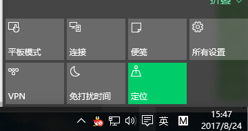 Win10ϵͳô