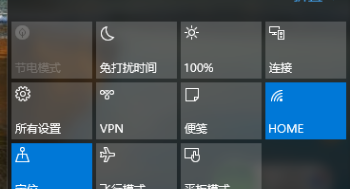 Win10ϵͳô