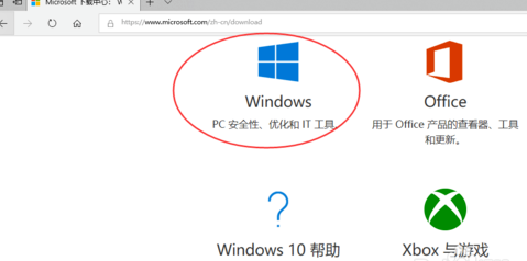 Win10ٷϵͳôأأ