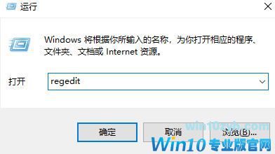 Win10Ϸʱ