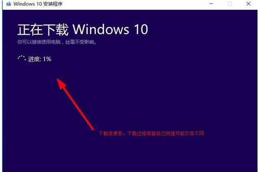 Win10ϵͳװ