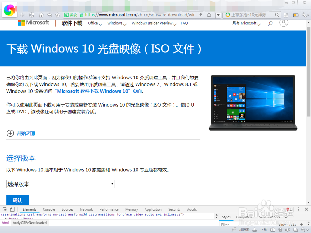 Win10ϵͳ5