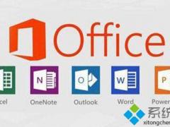 Win10ϵͳ޷office