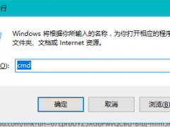 Win10ȫ_Windows10 cmdȫ
