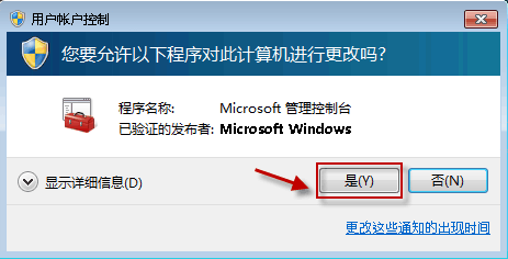 ޷Windowsȫķô