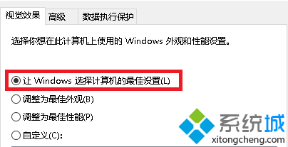 windows10ϵͳʾԤͼƬĽ5