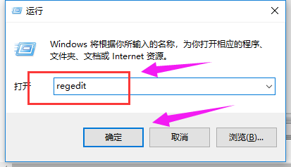 Win10ʹעע༭