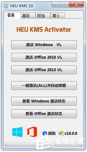 Win10רҵ漤ʾ0xC004D302ô?