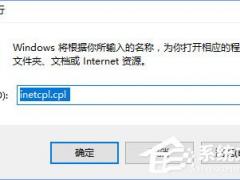 Win10TGPʾҳ޷ʾô죿