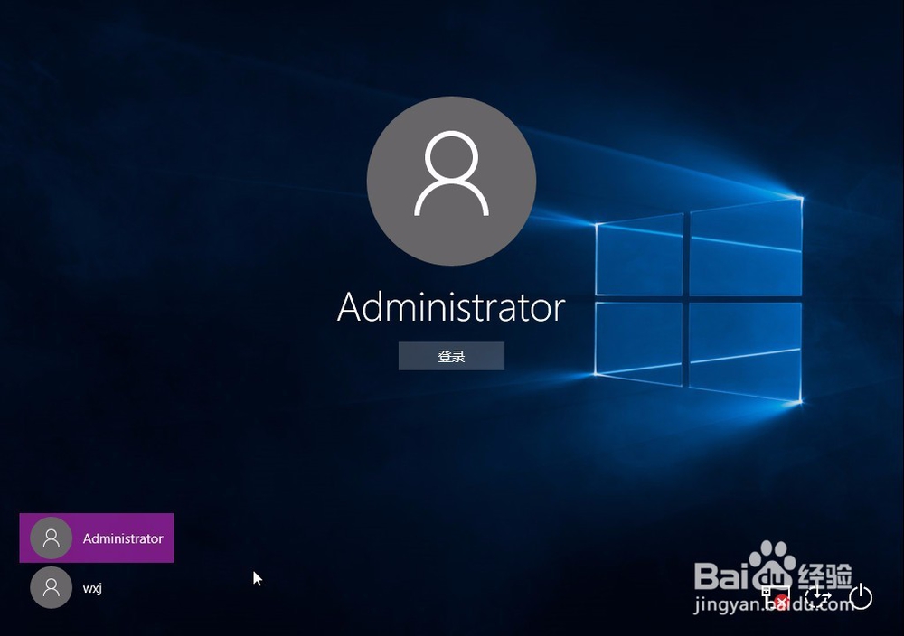 Win10administrator˻ļ4