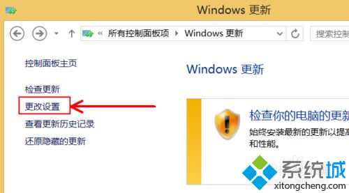 Windows Update޸ϵͳ©