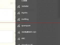 Win10ϵͳδWIFIǰWIFI
