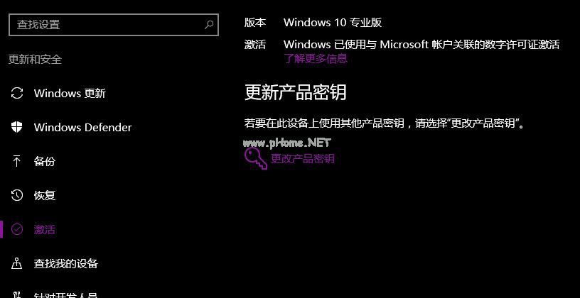 汾Ghost windows10ϵͳԿ󼯺