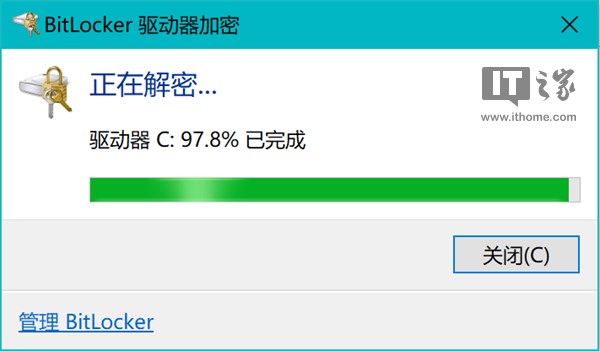 SSDϽӲBitLocker