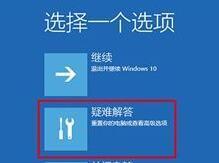 Win10ƵʾһӺԶ