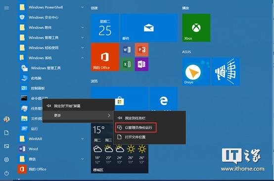 Win100x80240034ô죿