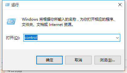 win10ϵͳôϸ裨ͼģ