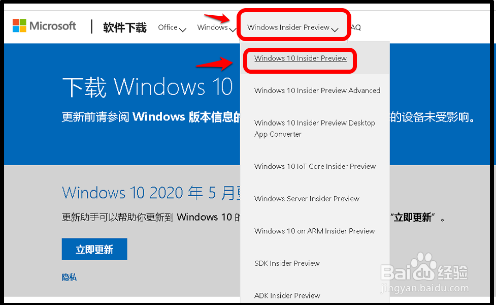 Windows 10 21H2ϵͳ ISO ط2