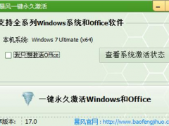 Win10ЩWin10õļ