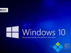 Win10΢Ų鿴¼