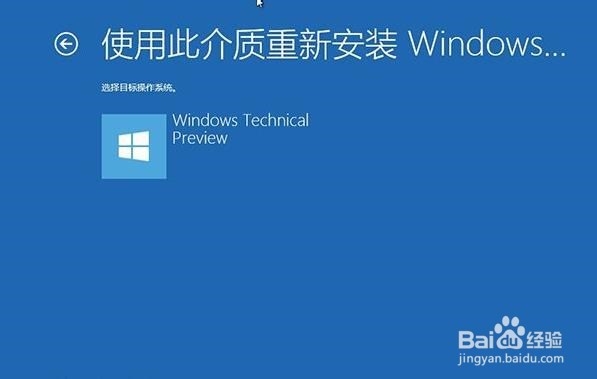 Windowsָ޸Win10ϵͳ9