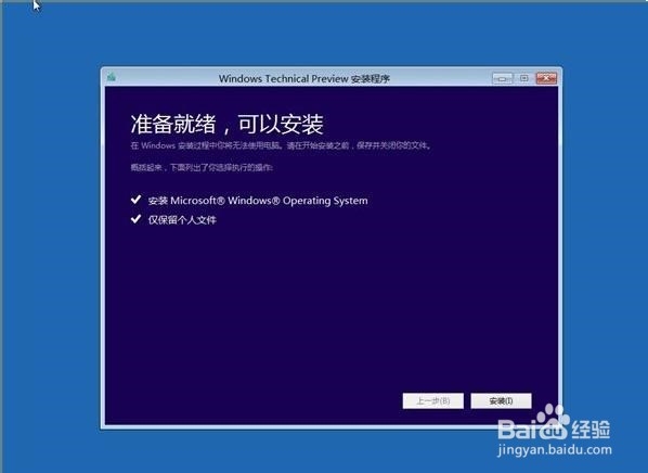 Windowsָ޸Win10ϵͳ10