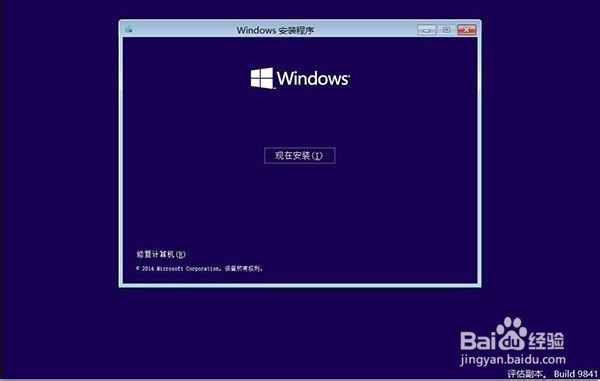 Windowsָ޸Win10ϵͳ7