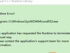 Win10ʾMicrosoft Visual c++ runtime library
