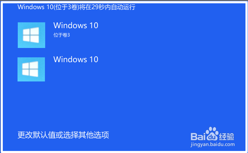 Win10ɾ࿪