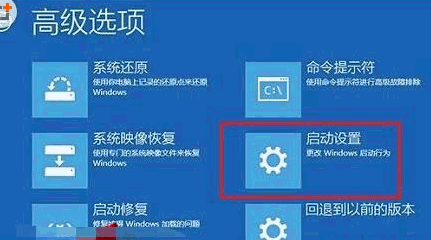 Win10ϵͳAdministrator˻ͣ