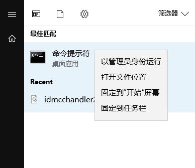 win10ucrtbase.dll޸