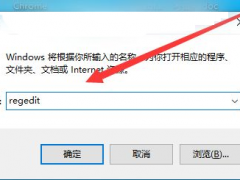 Win10ʽԽͼô죿