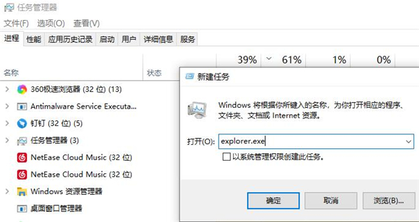 Win10ͣ괦ô