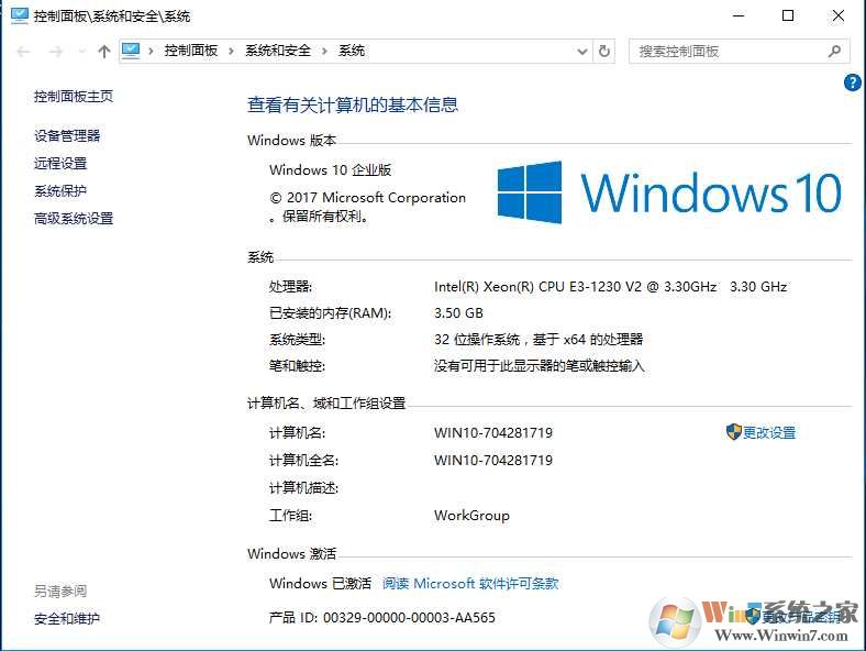 2021Win10KEY Win10רҵ漤